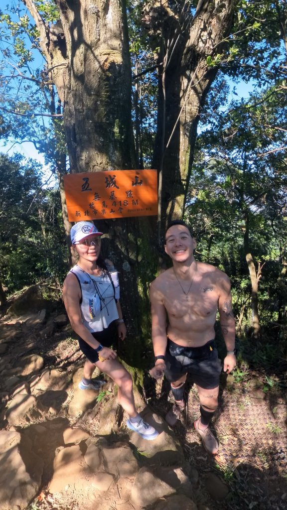 後院越野封面圖