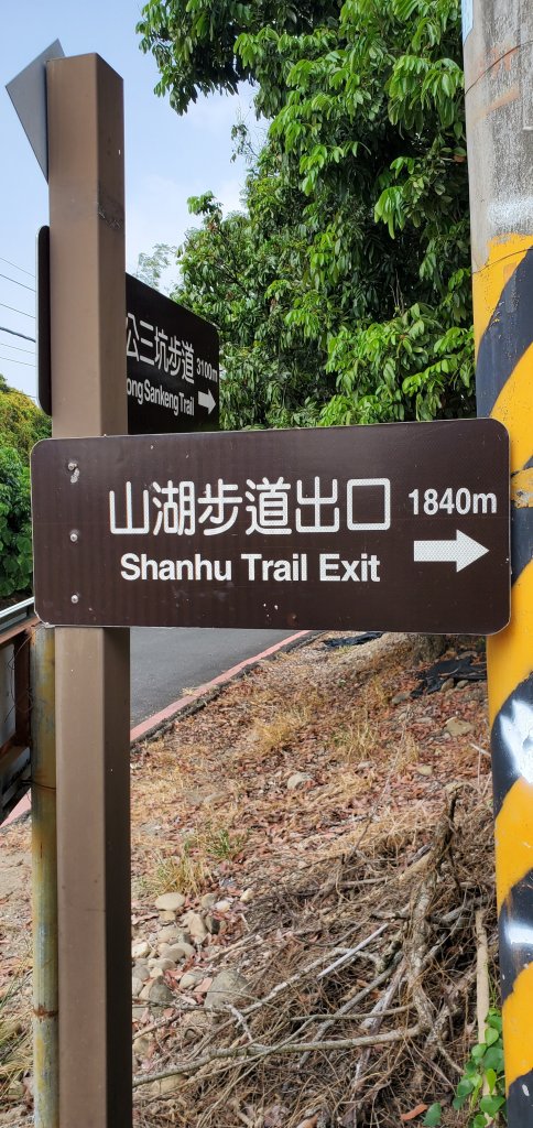 2021-10-10橫山步道_1484973