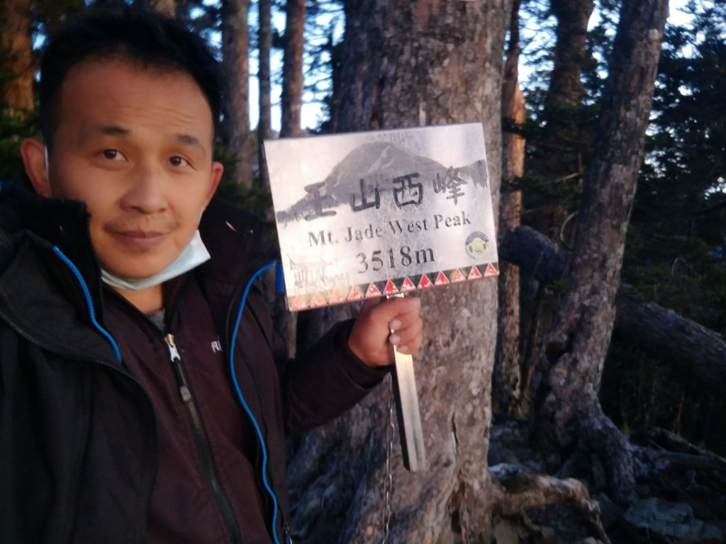 百岳：玉山西峰封面圖