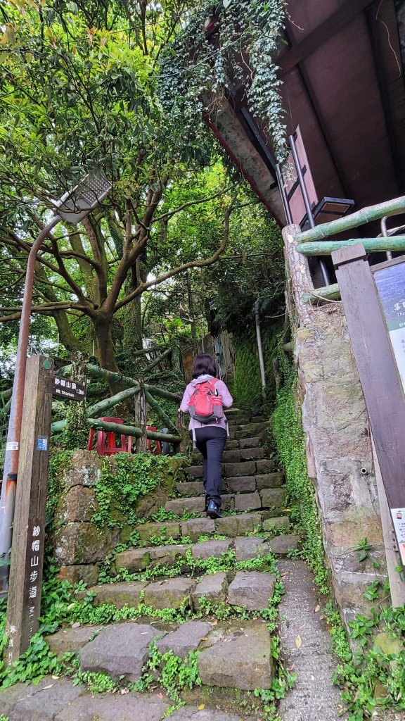 紗帽山步道封面圖