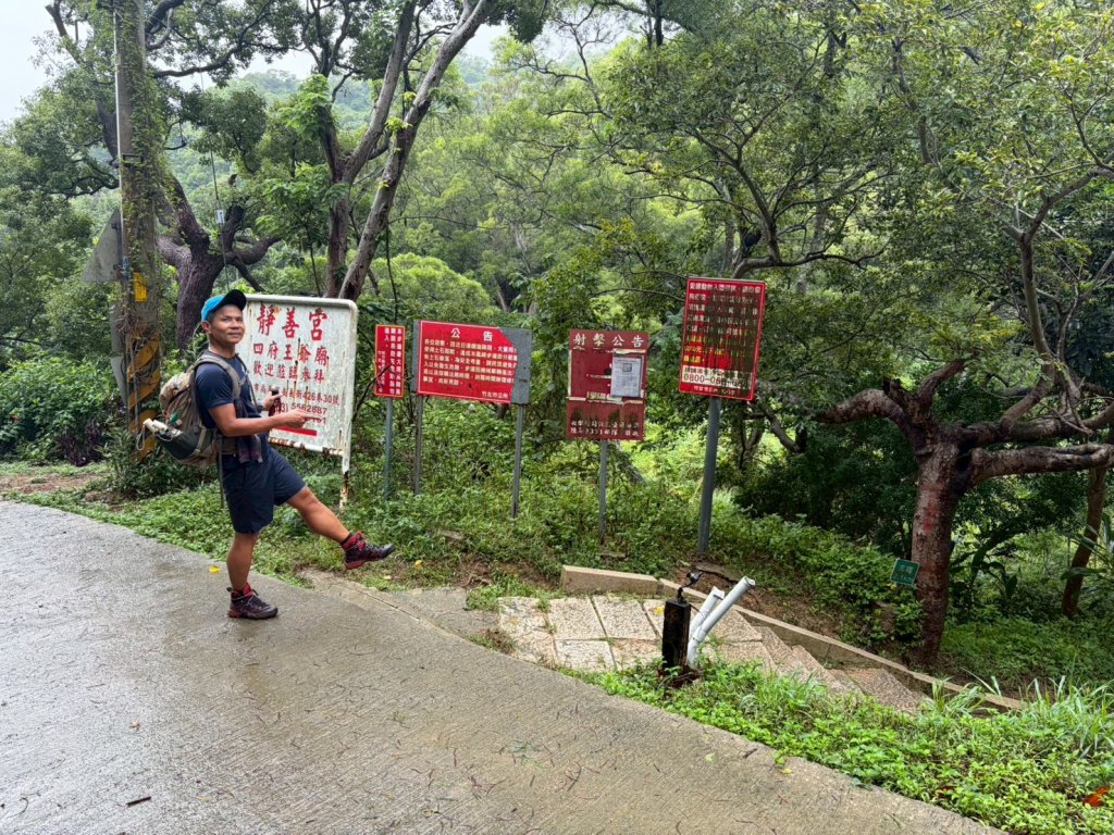 鳳崎落日步道【完登小百岳前的小暖身】_2930753
