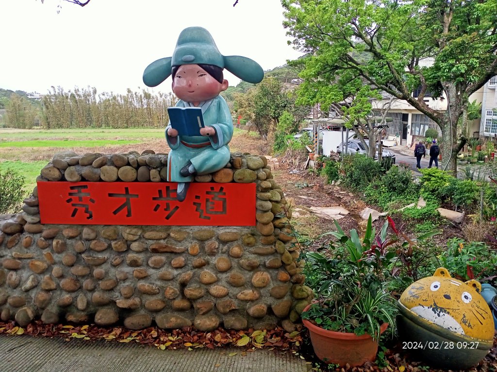 大安森林公園、桃園楊梅秀才登山步道走春趣封面圖