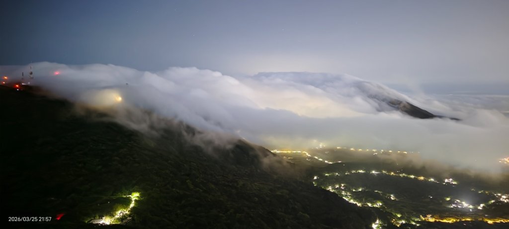 #大屯山 #雲瀑 #琉璃光 3/25封面圖