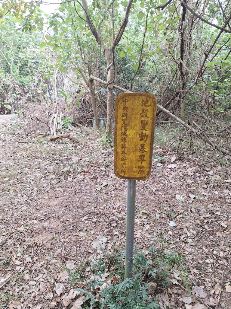 苗栗基石:貓貍山、將軍山、公司寮山、半天寮山、白沙屯山_2693777