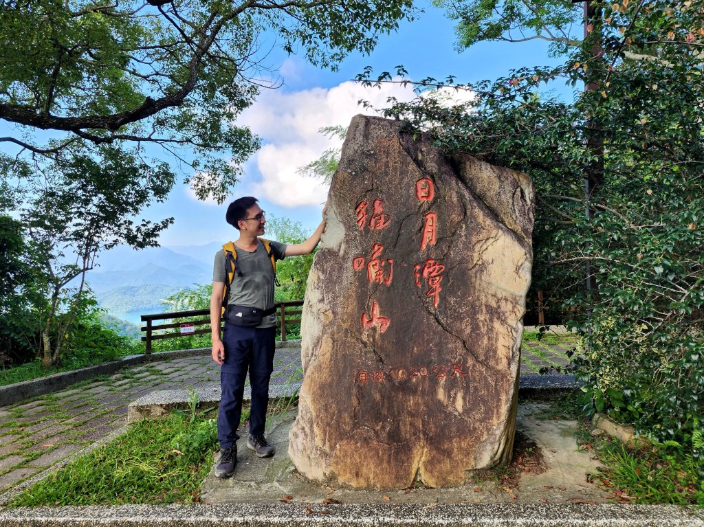 小百岳No.49⛰貓囒山封面圖