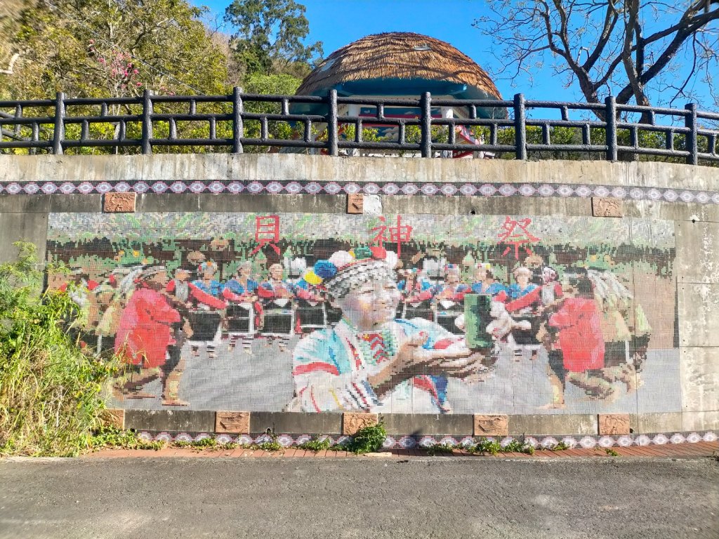 部落登山：美瓏部落：拉阿鲁哇封面圖
