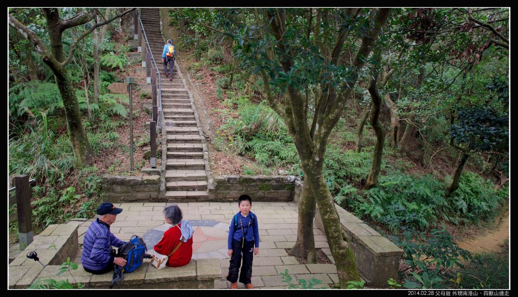 南港山縱走（出永春崗）_374389