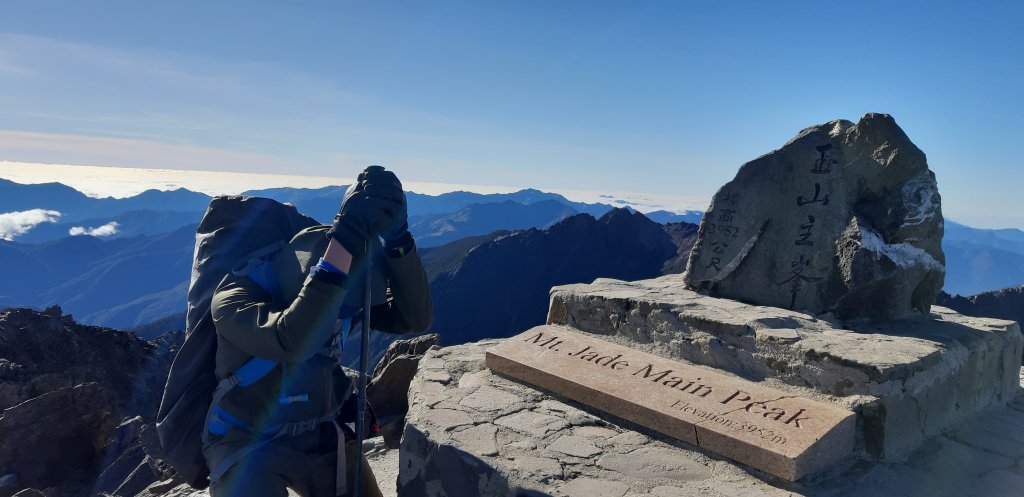 玉山前四峰之旅_869500