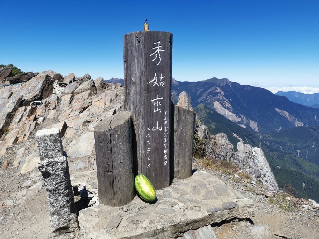 2022-07-21八大秀_1789303