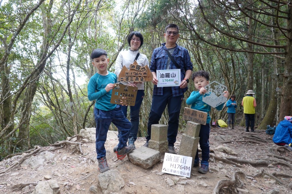 1100321阿興阿賢新竹油羅山_1412875