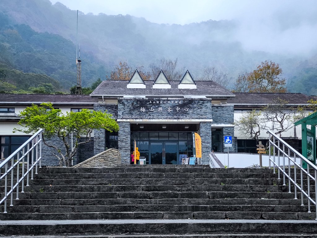 2026-02-09 庫哈諾辛山_2998820