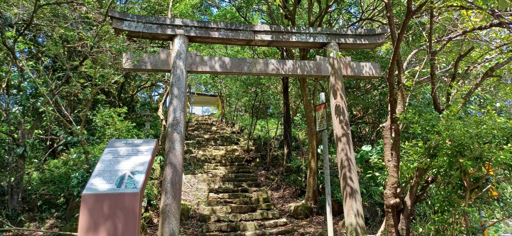 猴硐神社步道.新北瑞芳封面圖