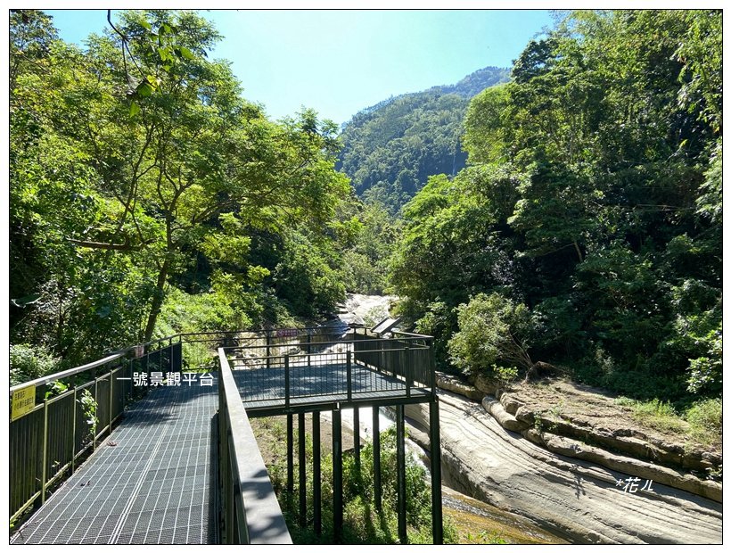 萬年峽谷步道_2578314