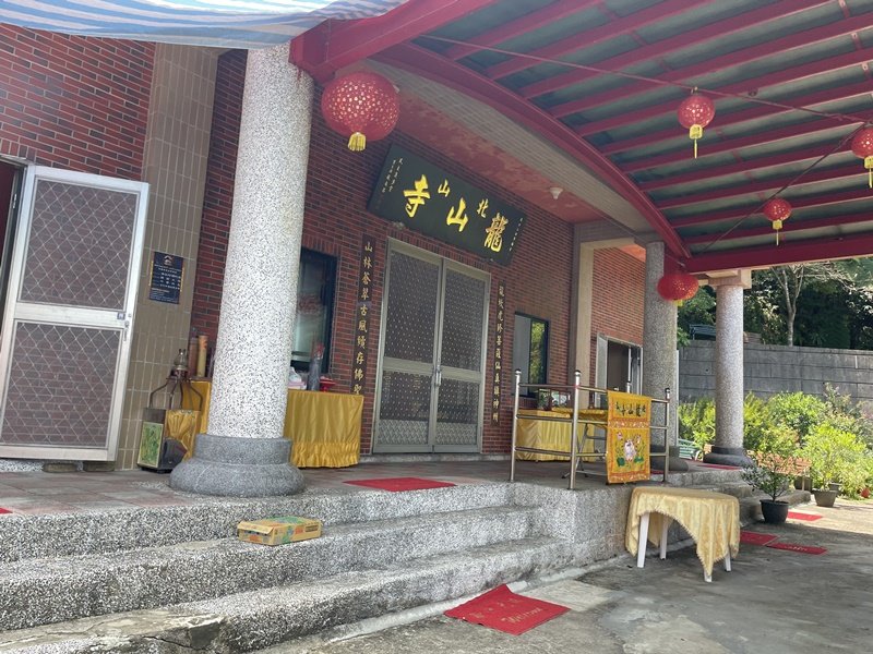 小坑山-猴洞尖-鹿鵠崙-平廣山_2567667