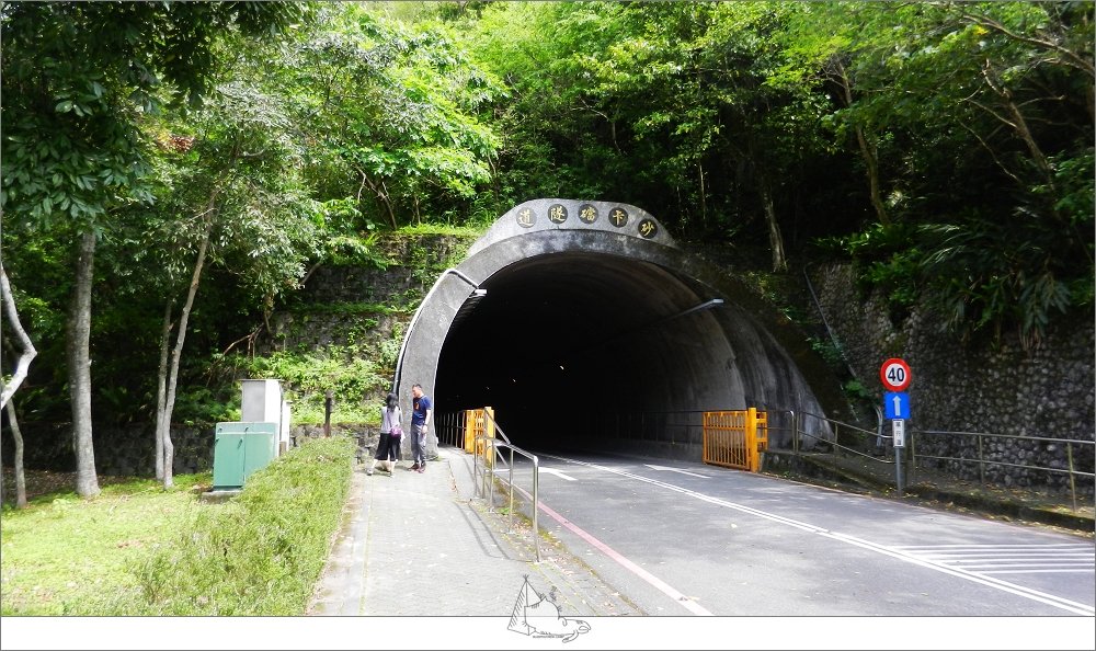 【登山健行│花蓮秀林】砂卡礑步道_932237