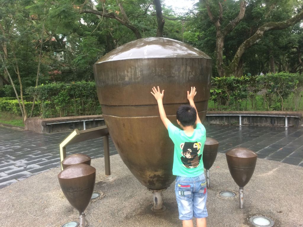 新溪洲山之樂_400495