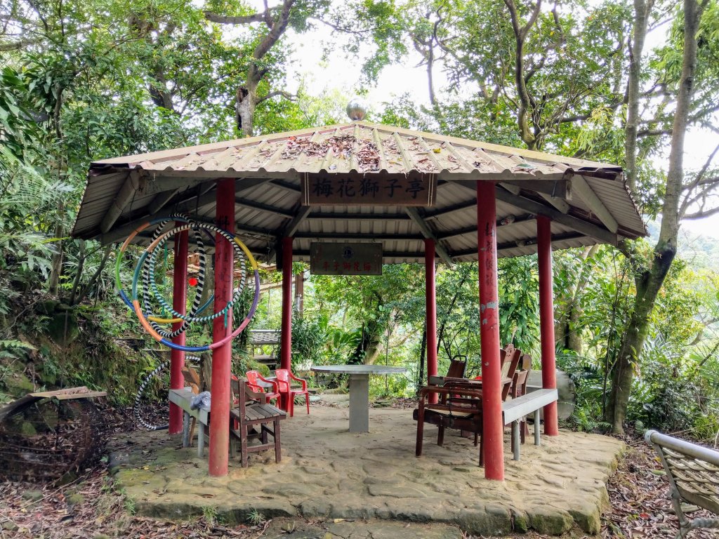 新店小獅山訪11座涼亭縱走待老坑山尋山頭_902121