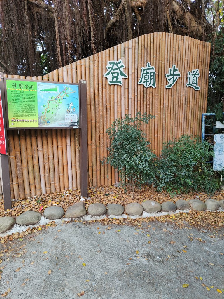 松柏嶺登廟步道_2372036