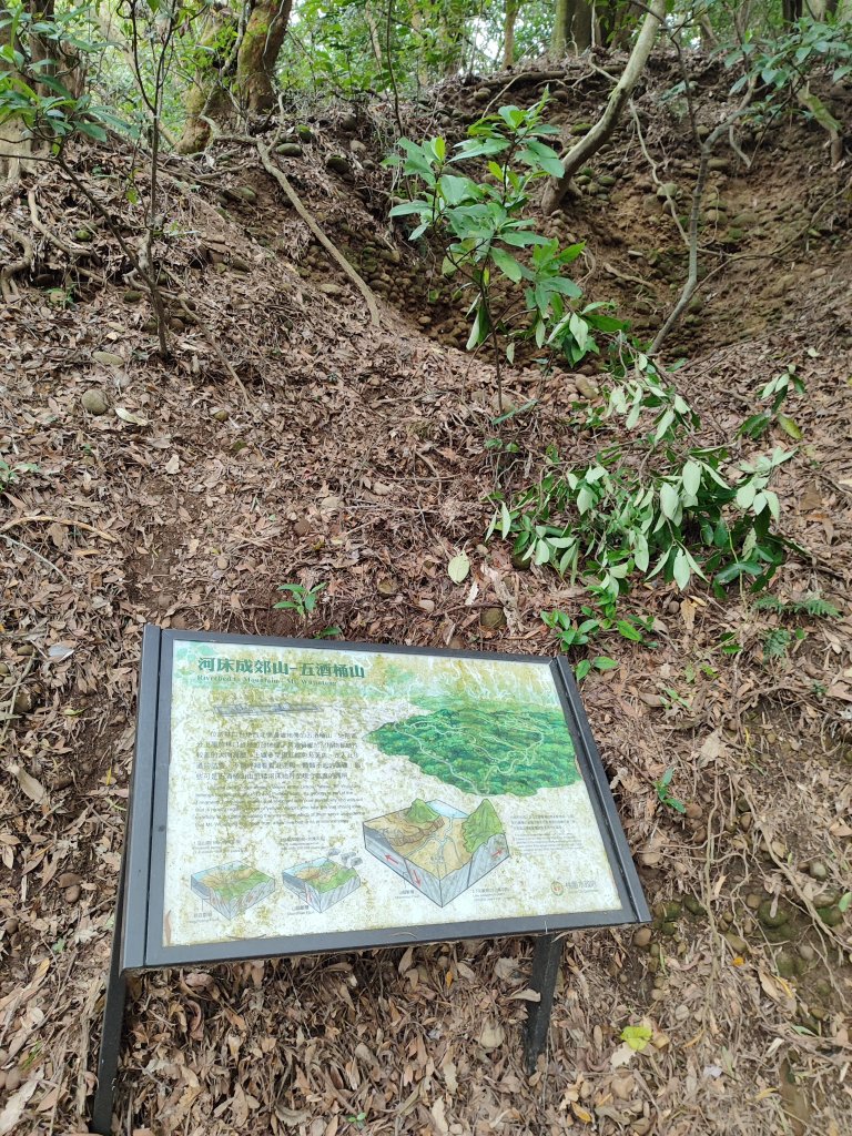 五酒桶山_3003920