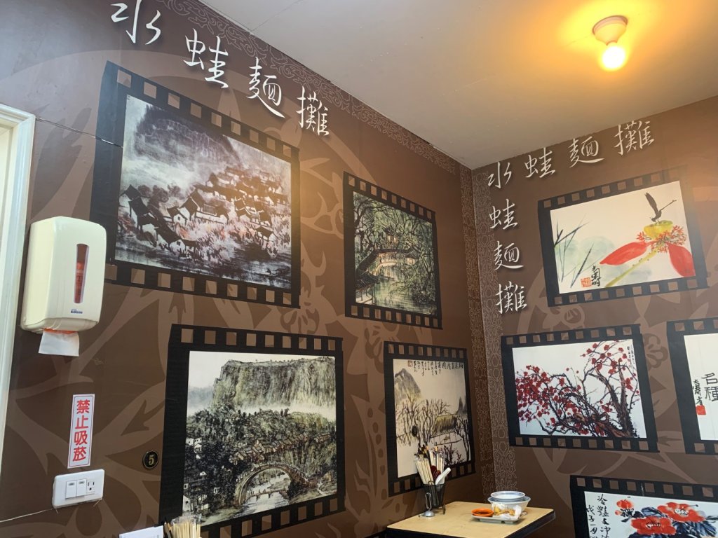 大崙頭尾山親山步道封面圖