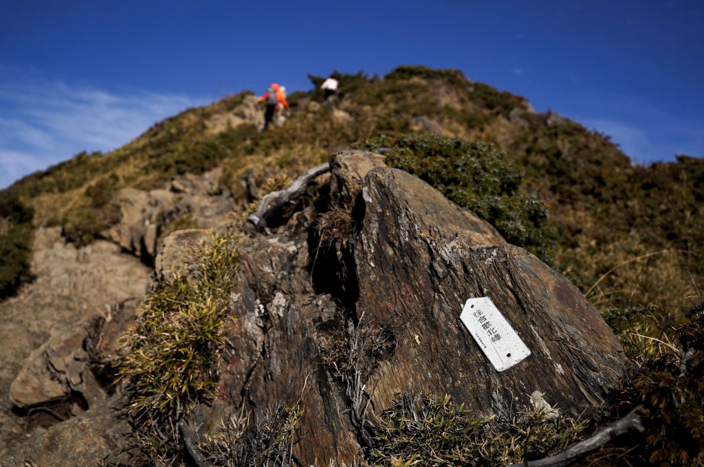 合歡北峰 新手百岳_2970185
