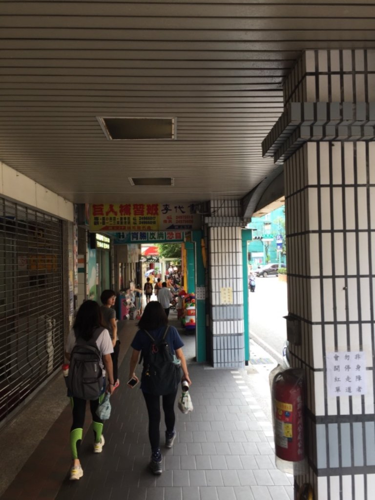 淡蘭古道-北路_986118