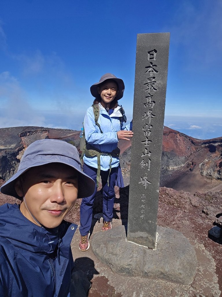 2024 日本富士山、寶永山_2614553