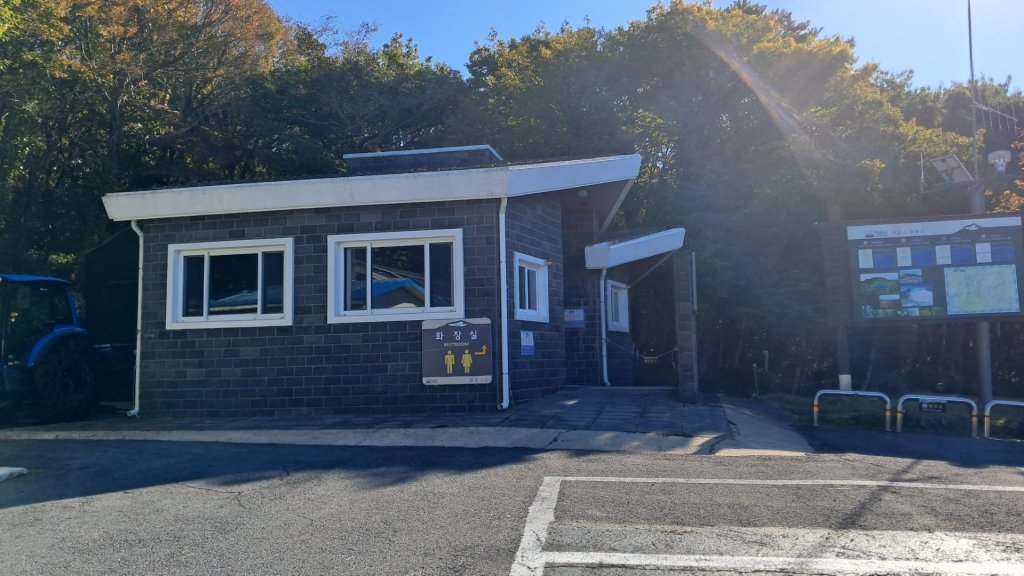 濟州島漢拏山-靈室路線上封面圖