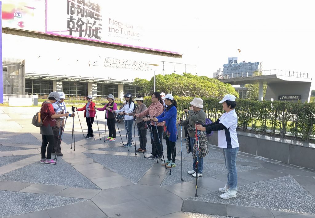 愛行者北歐式健走【台中美術館】健走活動_223705