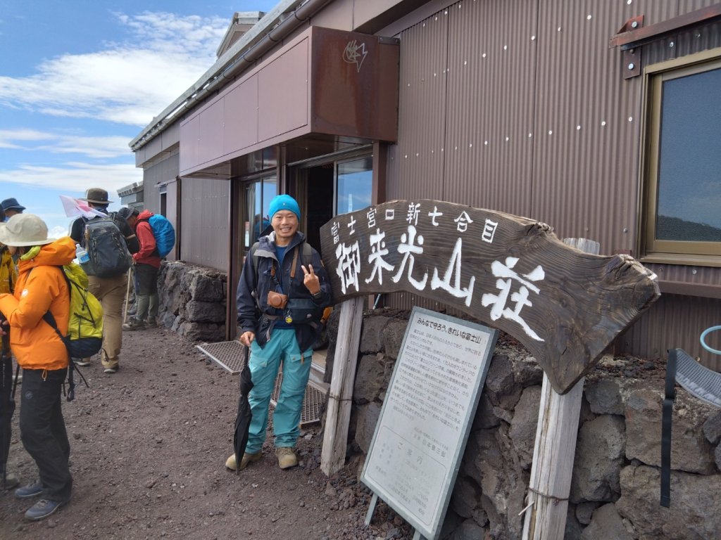 富士山御殿場線~海拔0至3776_2559143