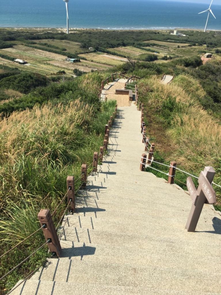 好望角半天寮_375681