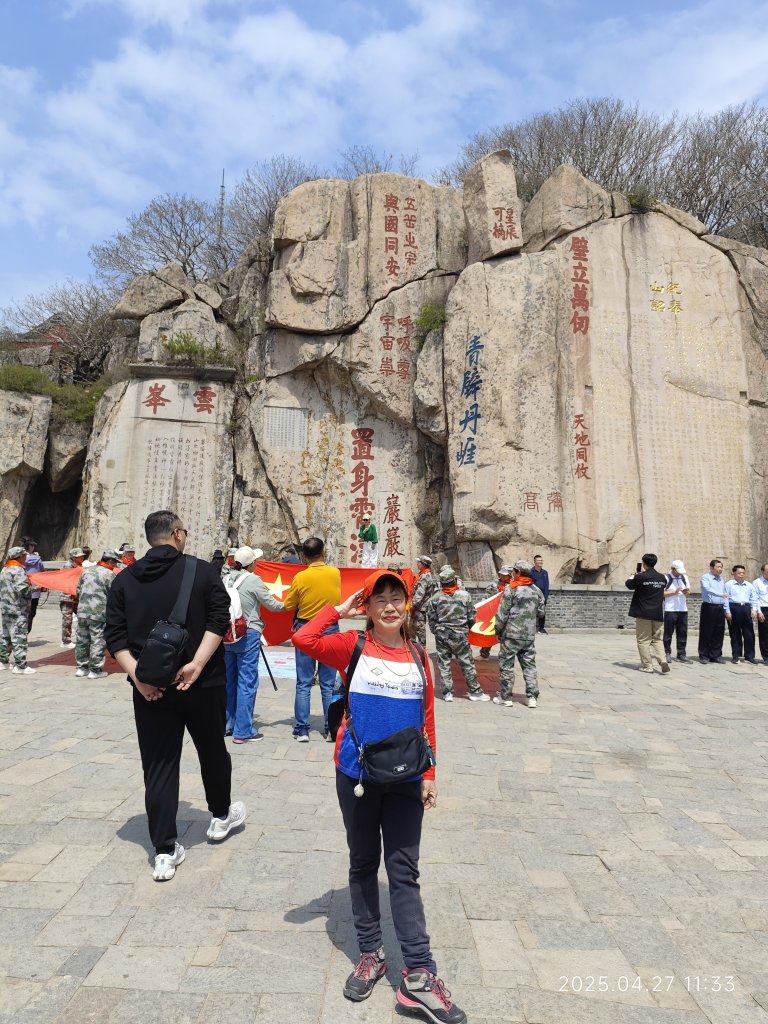 中國山東東嶽泰山風景區 (上山)_2780236
