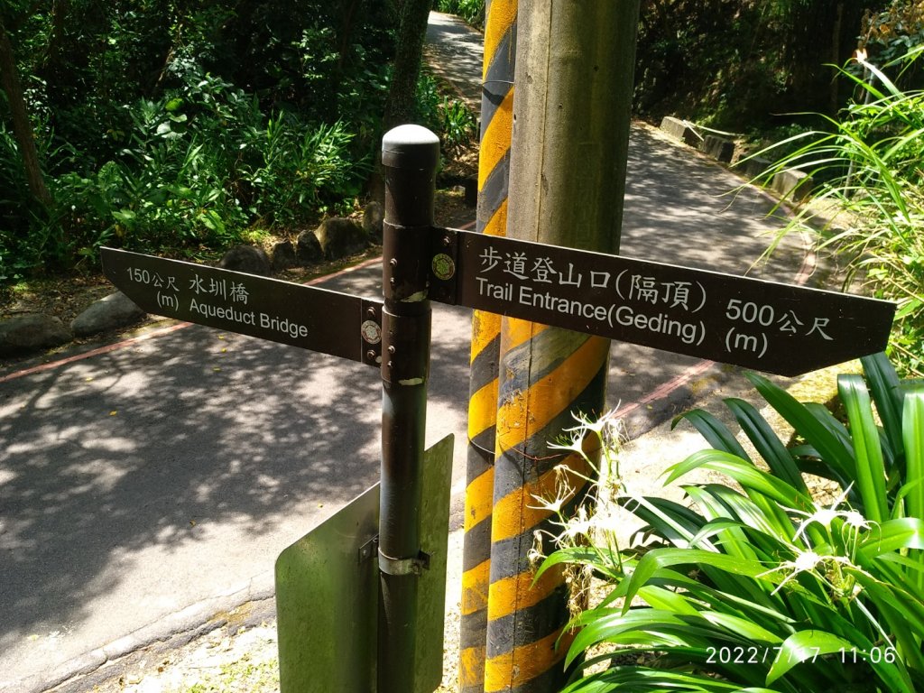 三尖步道_1766226