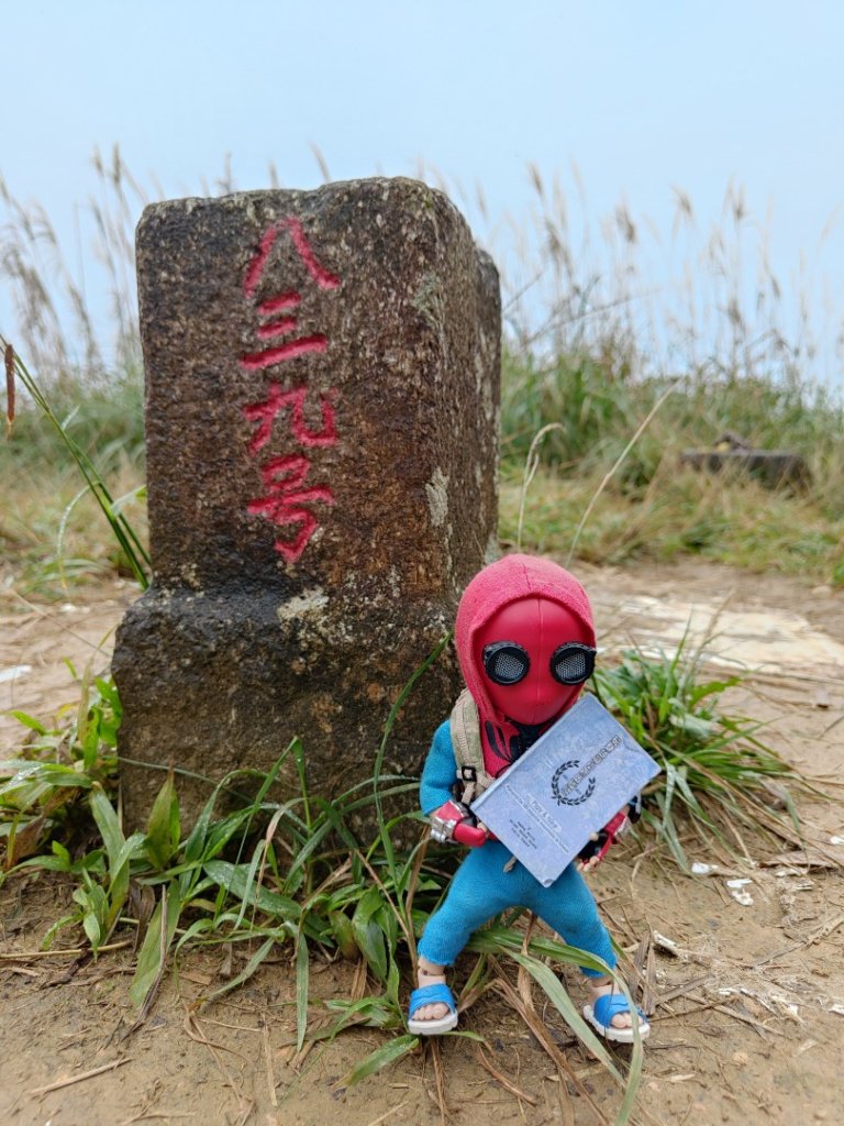 2023.12.14 鵲子山封面圖