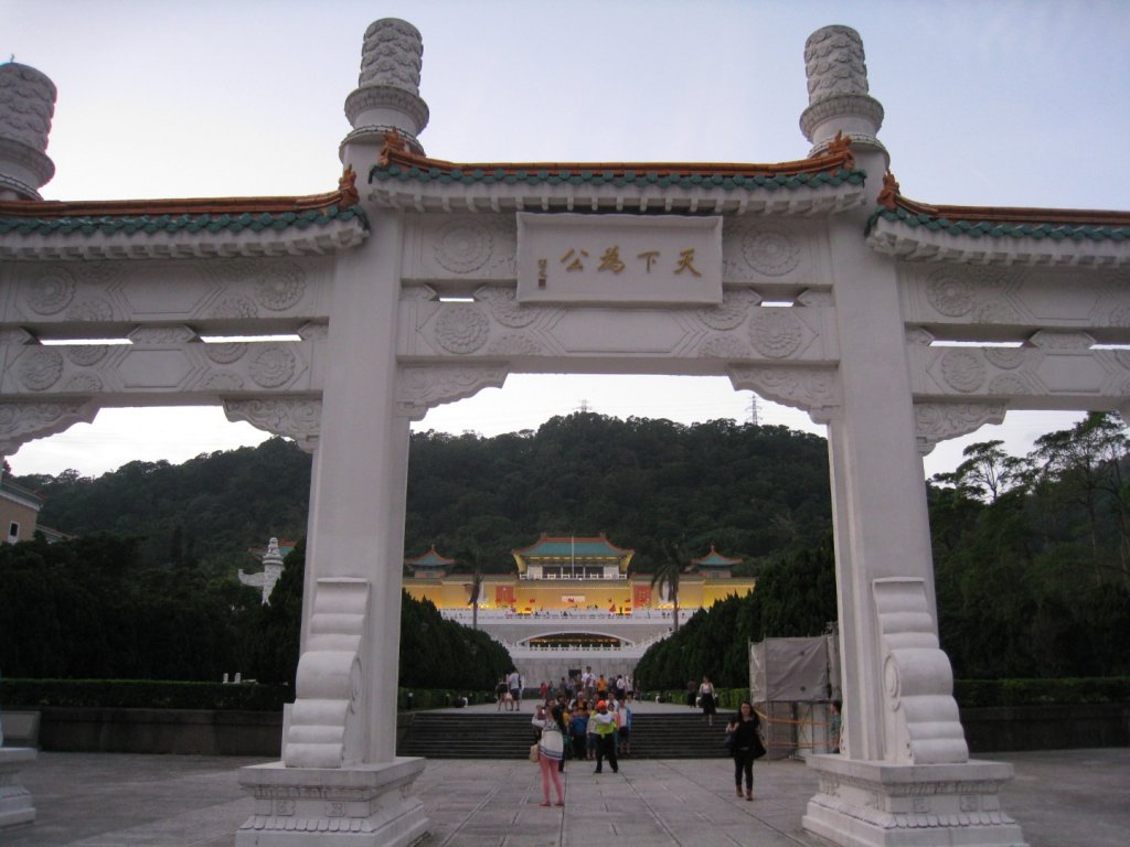 〔內湖〕文間山，劍南蝶園，劍潭古寺，婆婆橋 鄭成功廟步道_2273962