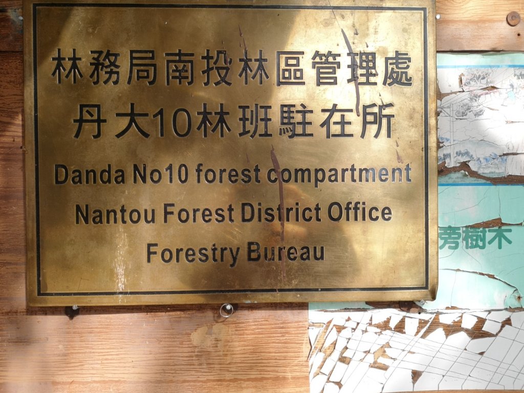 巴庫拉斯，七彩湖_1339056