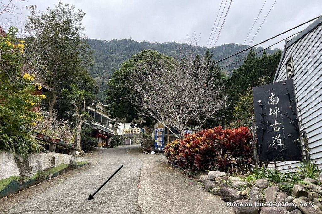 【新竹縣】親民又原始的馬胎古道＋南坪古道_2991232