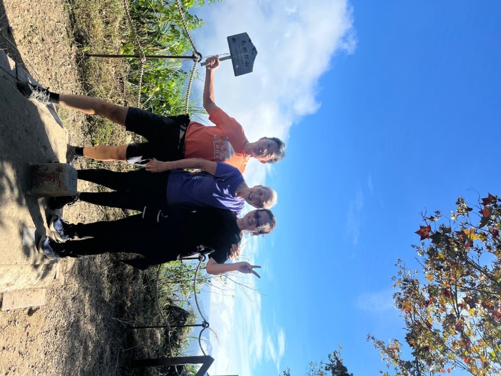 馬那邦山_2641883