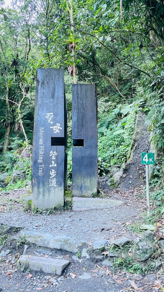 抹茶山_2878071