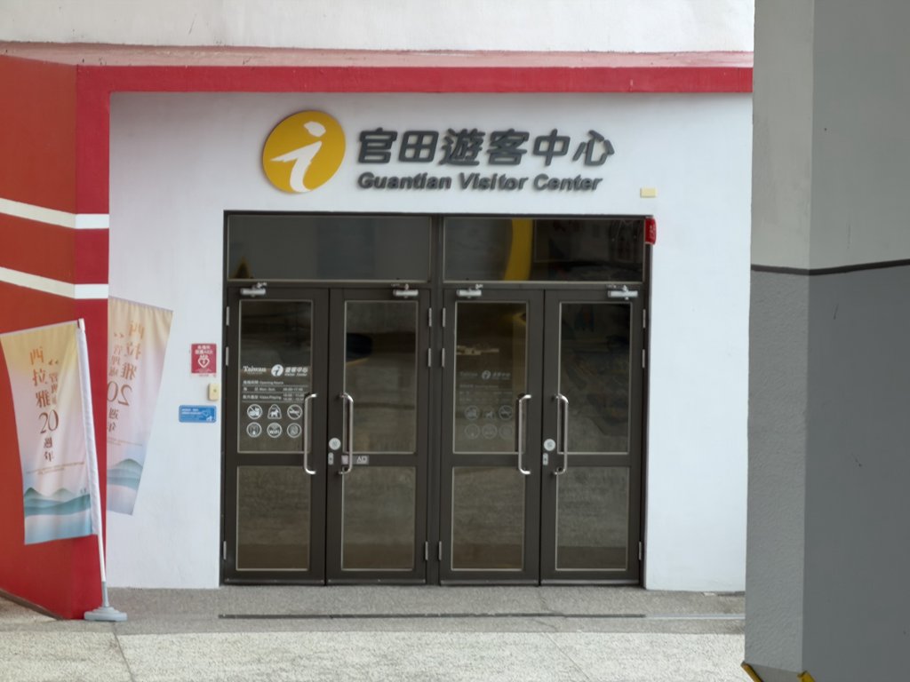 [山海圳_大圳之路_第一段] 2026_0228 茄拔天后宮_南湖口_西拉雅國家風景區_3009171