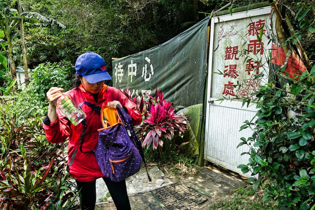 鳶山、福德坑山、鳶尾山P型107.6.5_349300