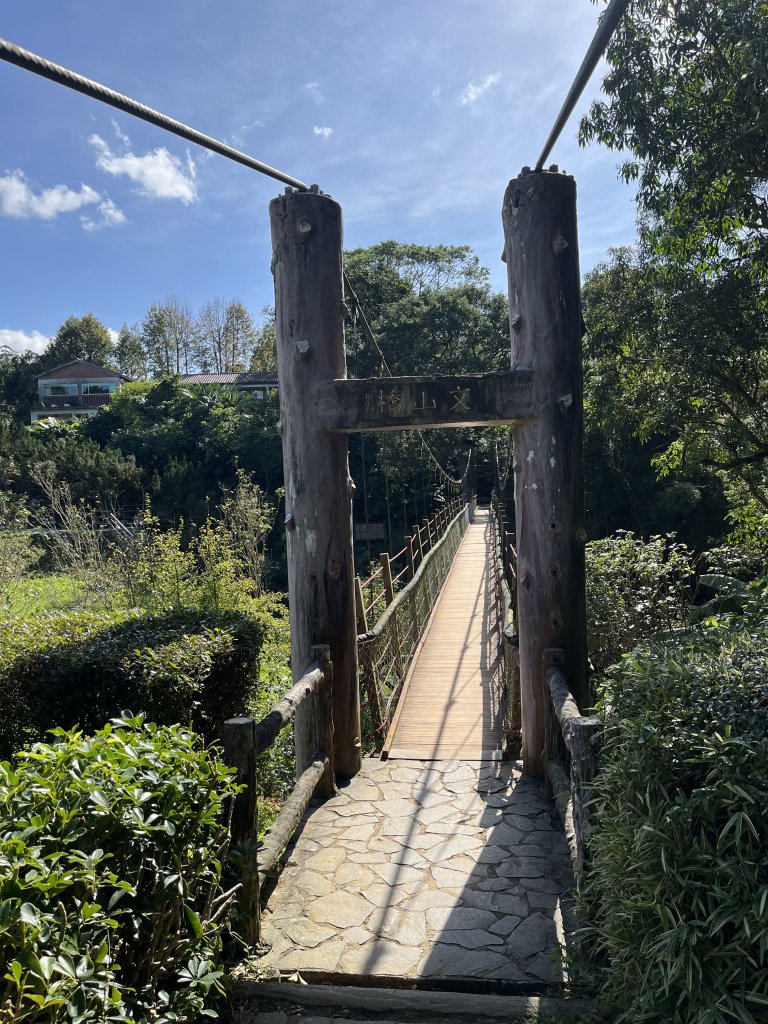 南山神壽 -- 文山農場_1960290