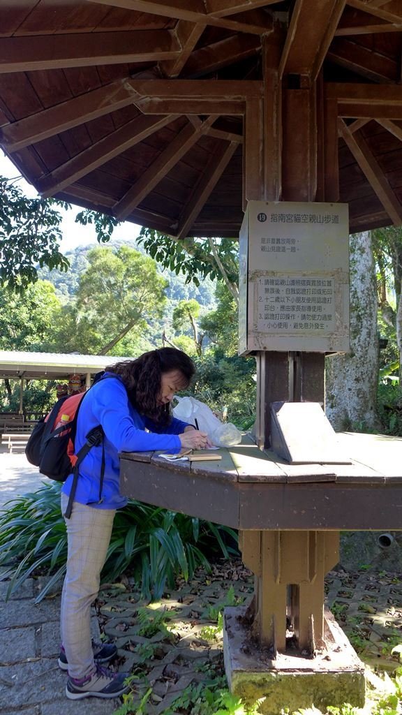 【臺北大縱走7】貓空壺穴、優美的茶香步道_804951