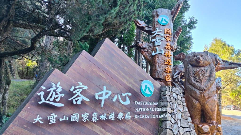 波鞍船稍G屋東_2688221
