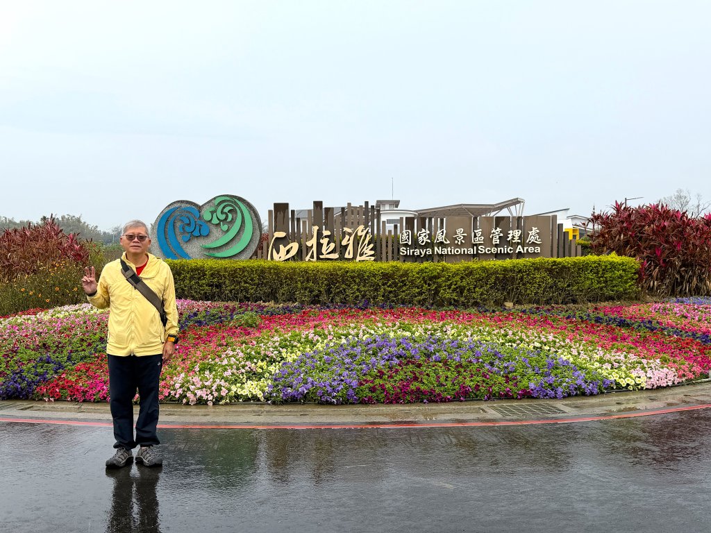 [山海圳_大圳之路_第一段] 2026_0228 茄拔天后宮_南湖口_西拉雅國家風景區封面圖