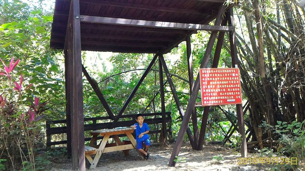 萬豐社區環山步道_412530