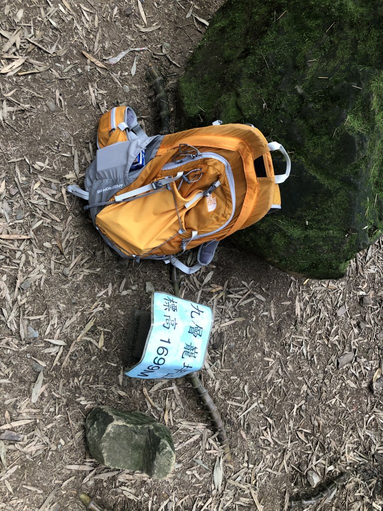 良尉家登山日記_1424785