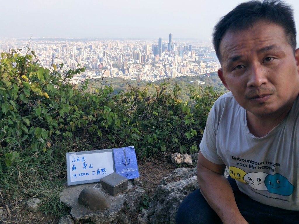 小百岳:南壽山十(海岸+少女峰+壽山+仙女山)封面圖