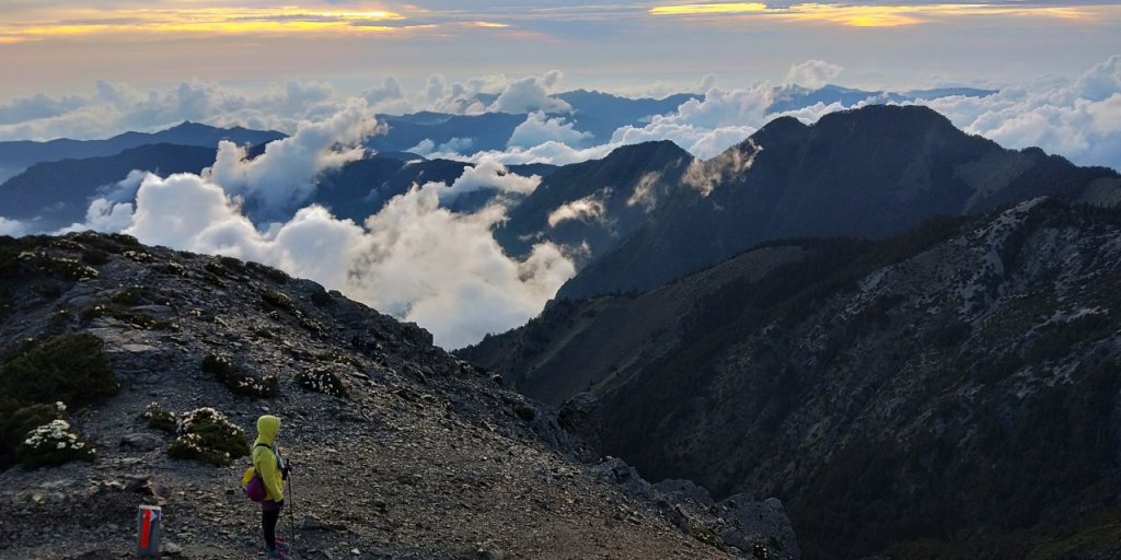 玉山後四峰封面圖