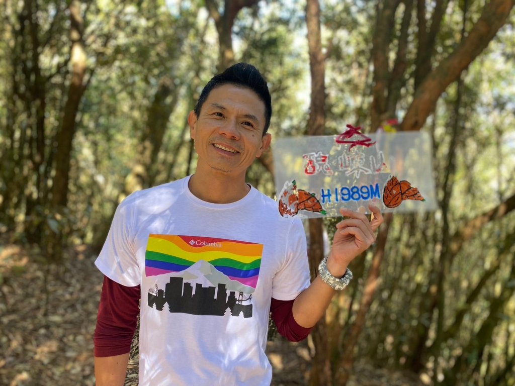 長壽山-醜崠山-鳶嘴山【既優雅又狂野的另類選擇】_2673971